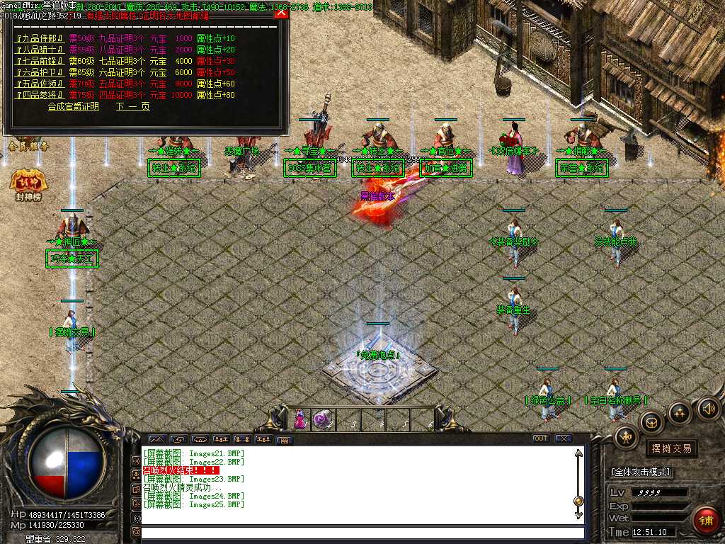 Images26.BMP