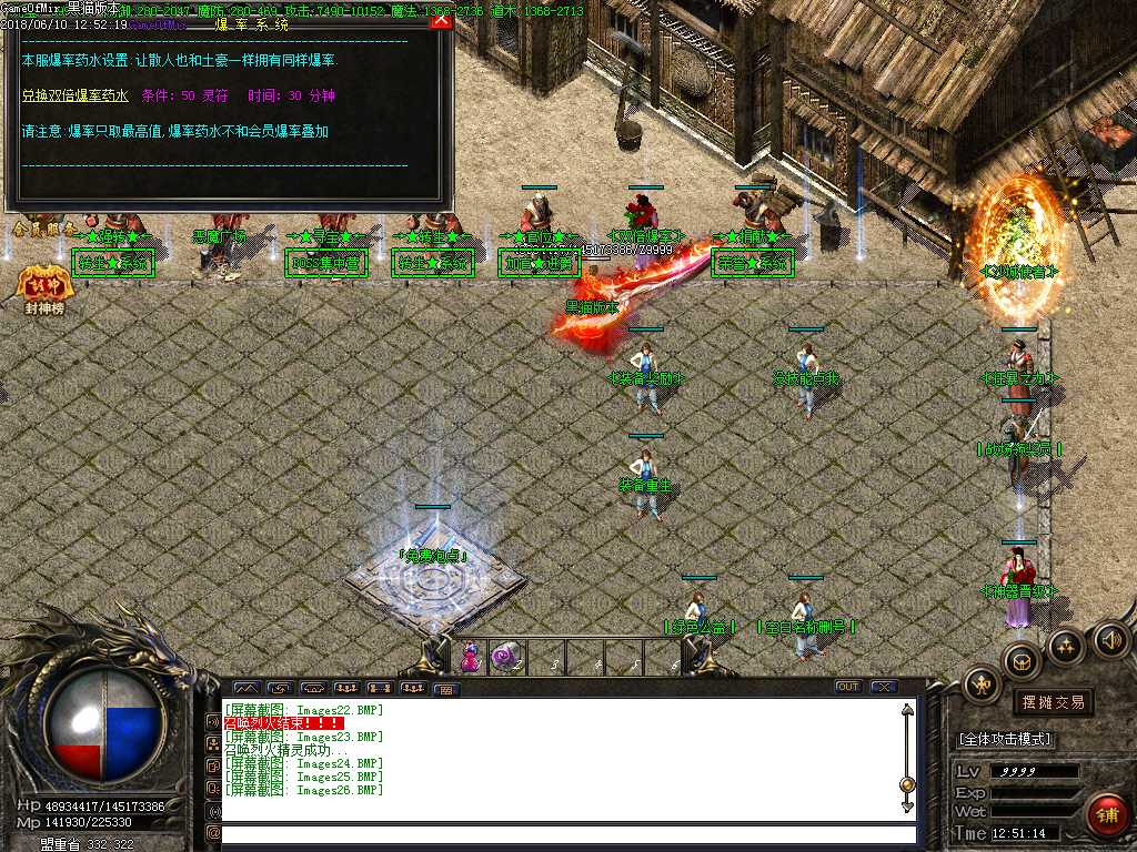 Images27.BMP