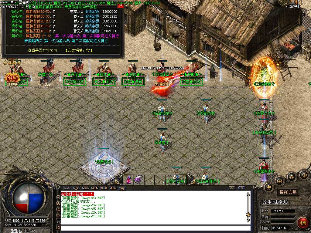 Images28.BMP