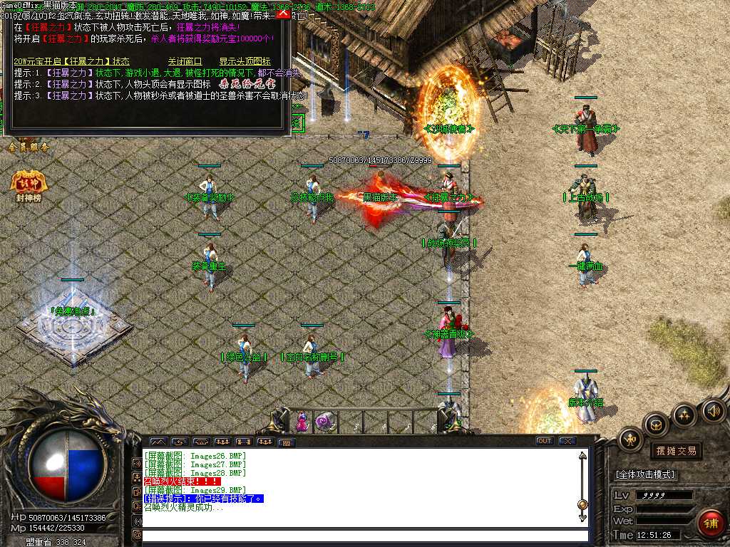 Images30.BMP
