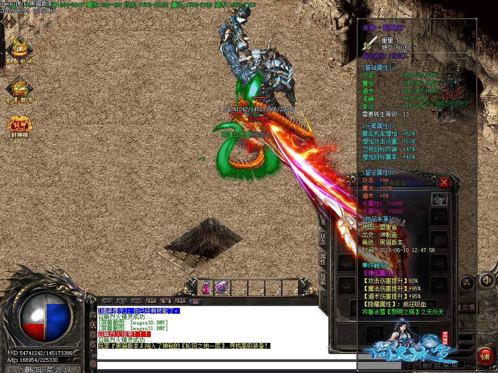 Images32.BMP