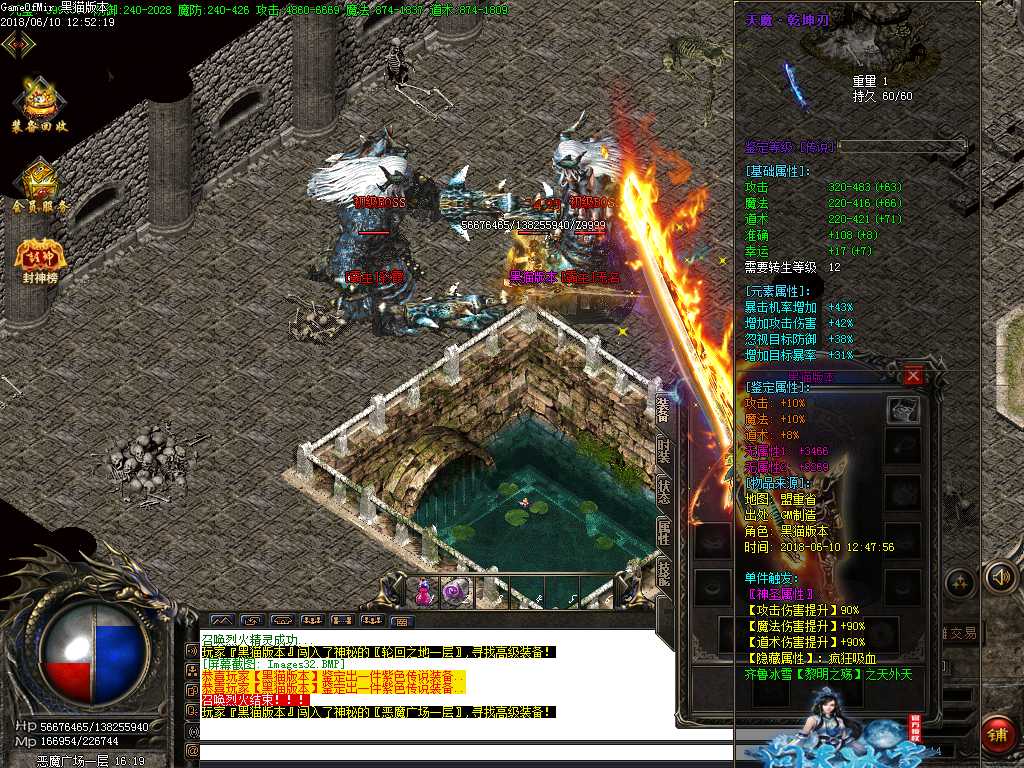 Images33.BMP