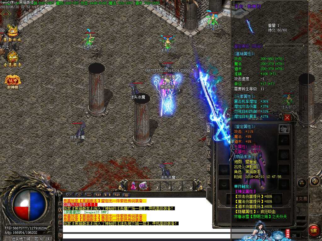 Images34.BMP