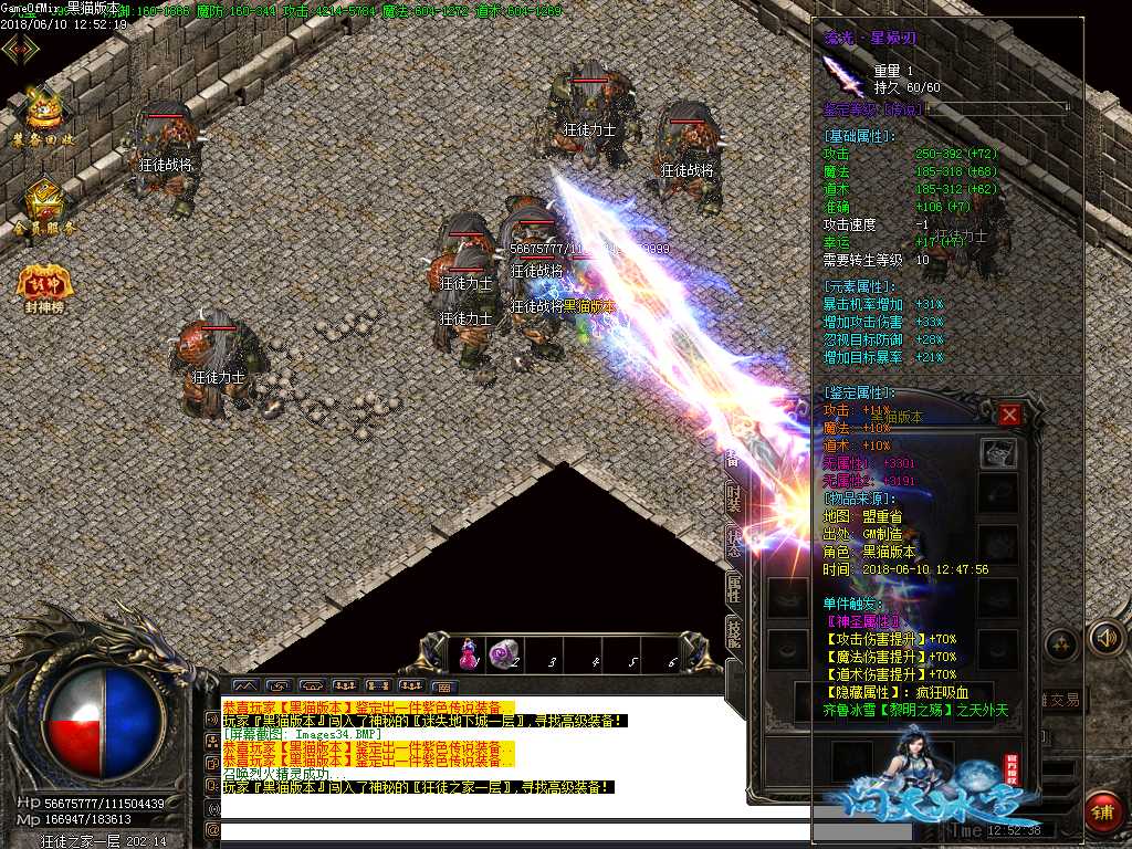 Images35.BMP
