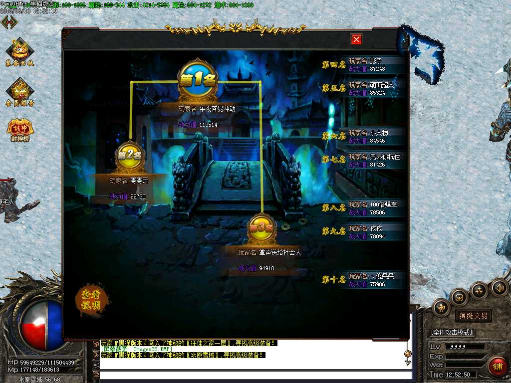 Images36.BMP