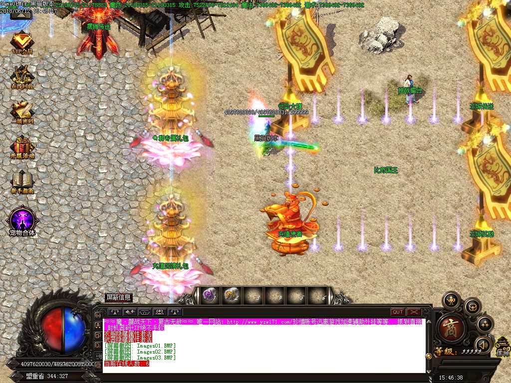 Images04.BMP