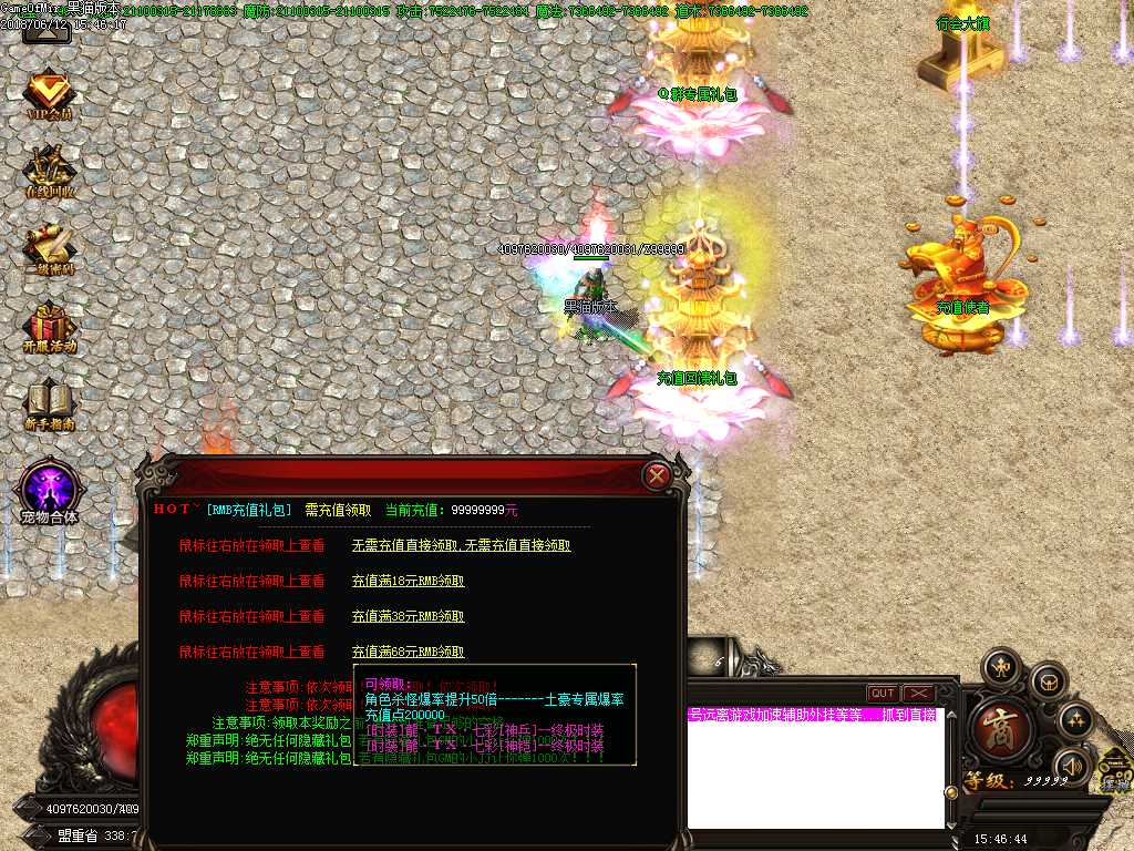 Images05.BMP