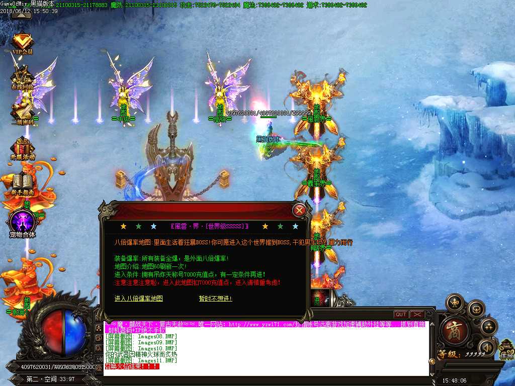 Images12.BMP