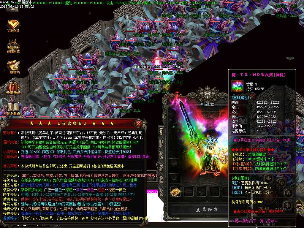 Images14.BMP