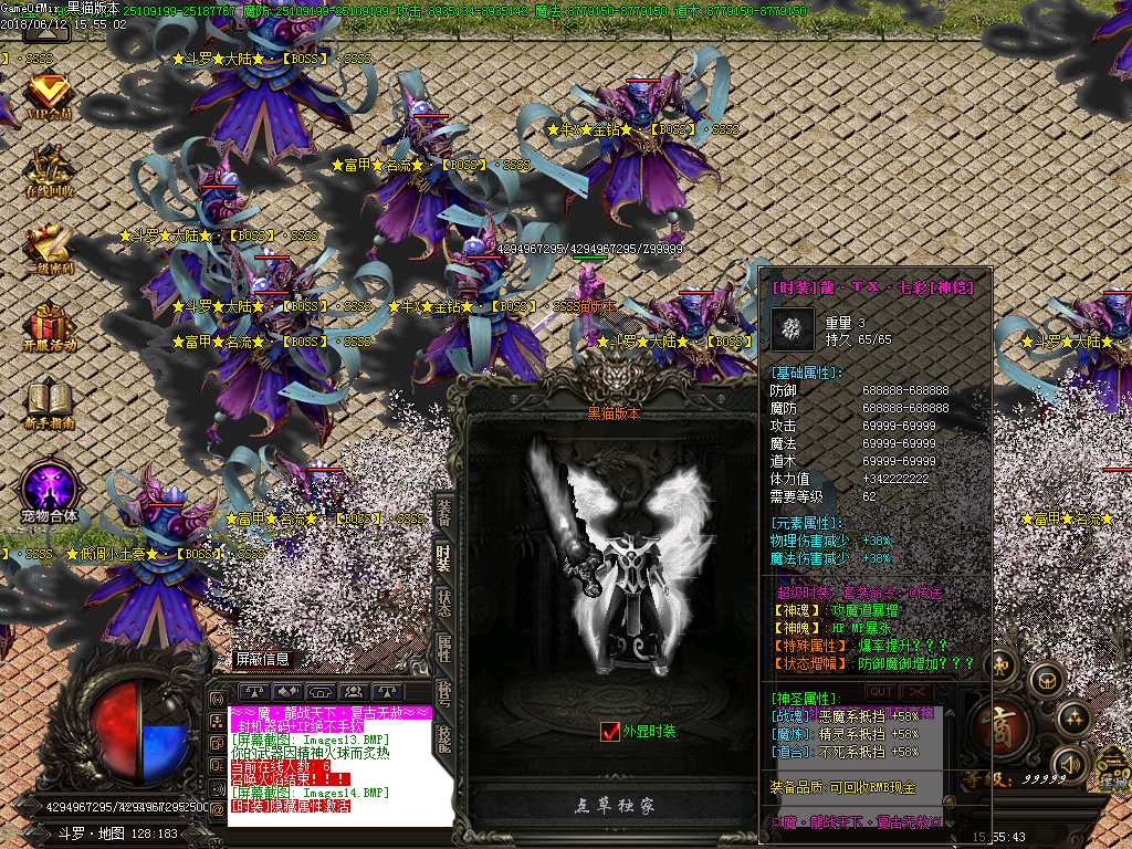 Images15.BMP