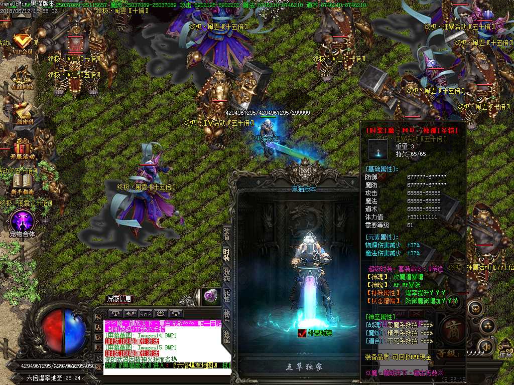 Images16.BMP