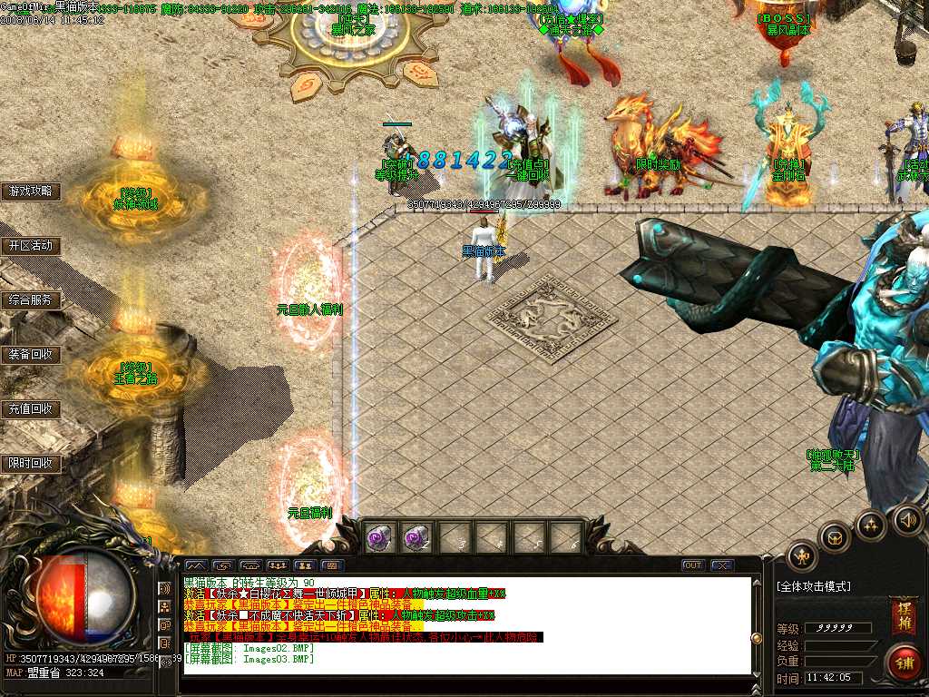 Images04.BMP