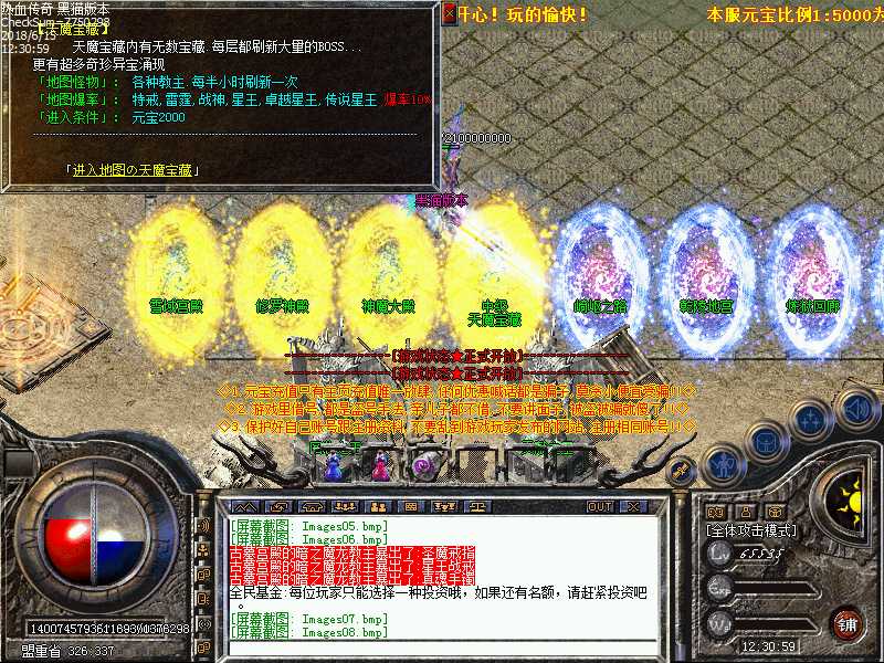 Images09.bmp