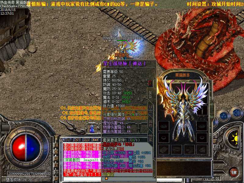 Images34.bmp