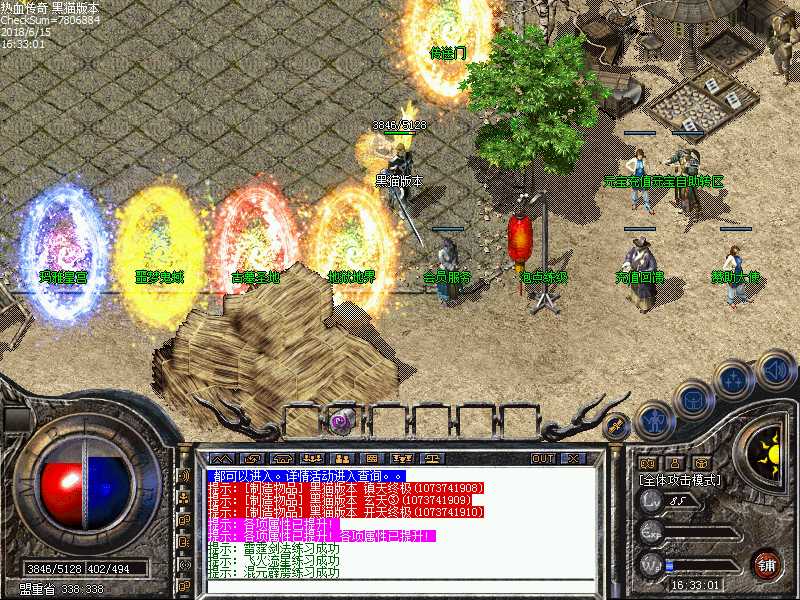 Images00.bmp