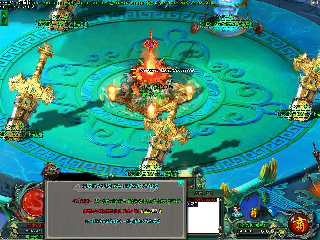 Images65.BMP