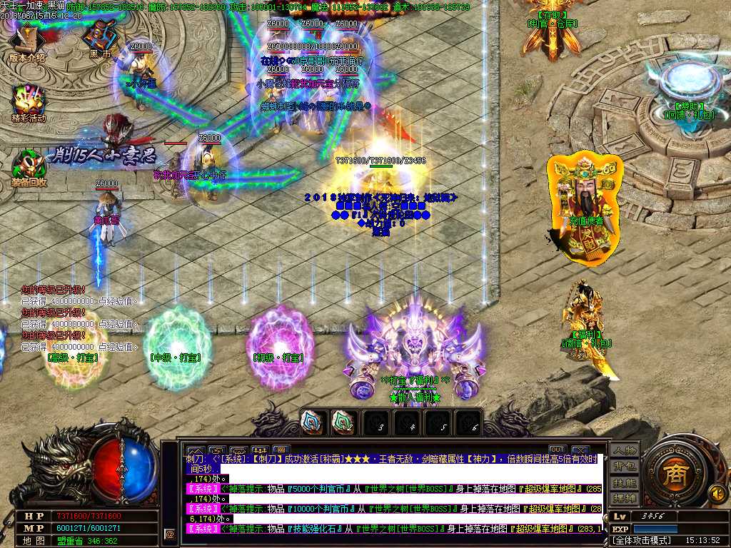 Images02.BMP