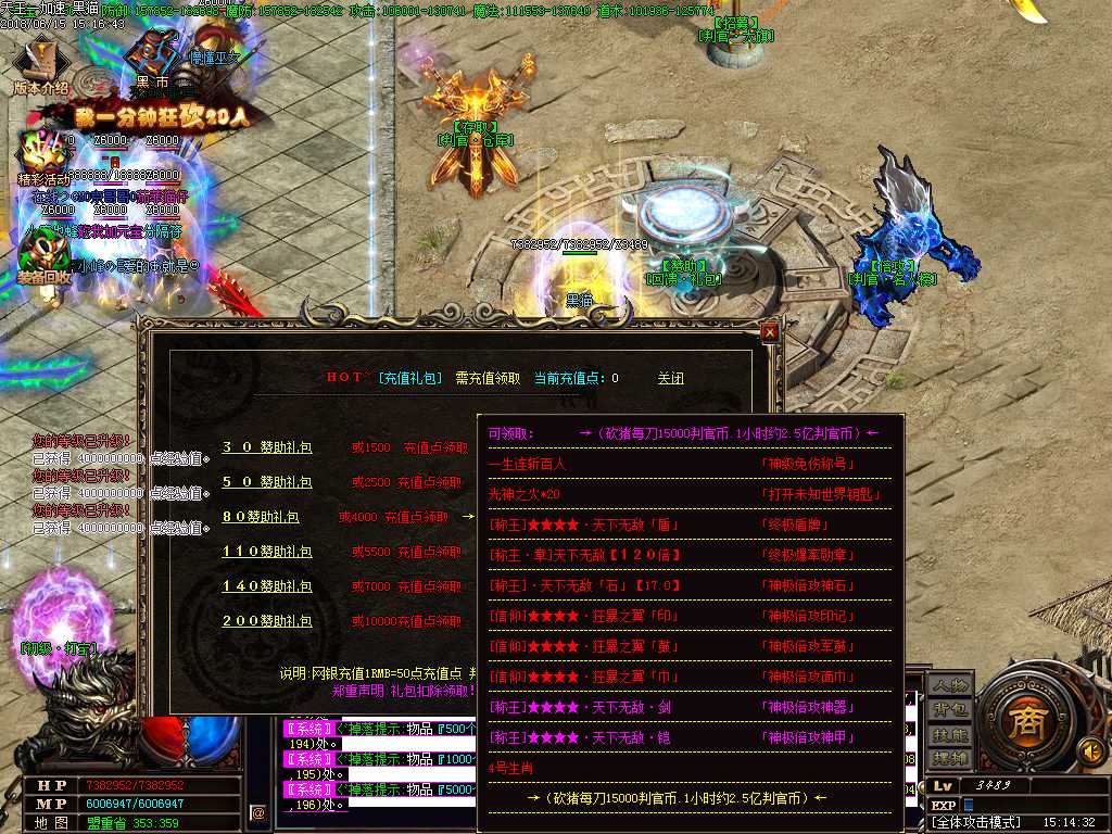 Images07.BMP