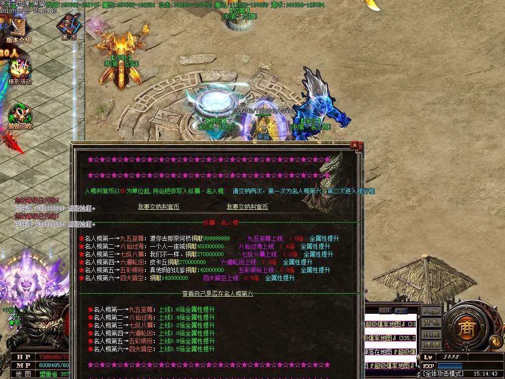 Images08.BMP