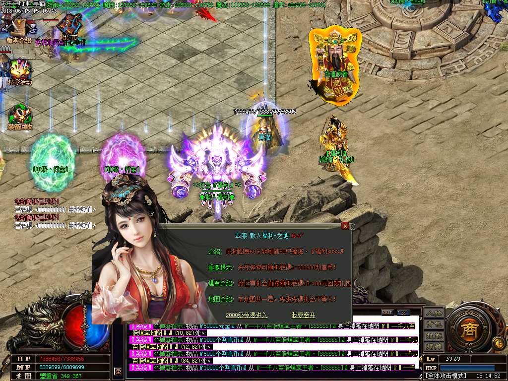 Images09.BMP