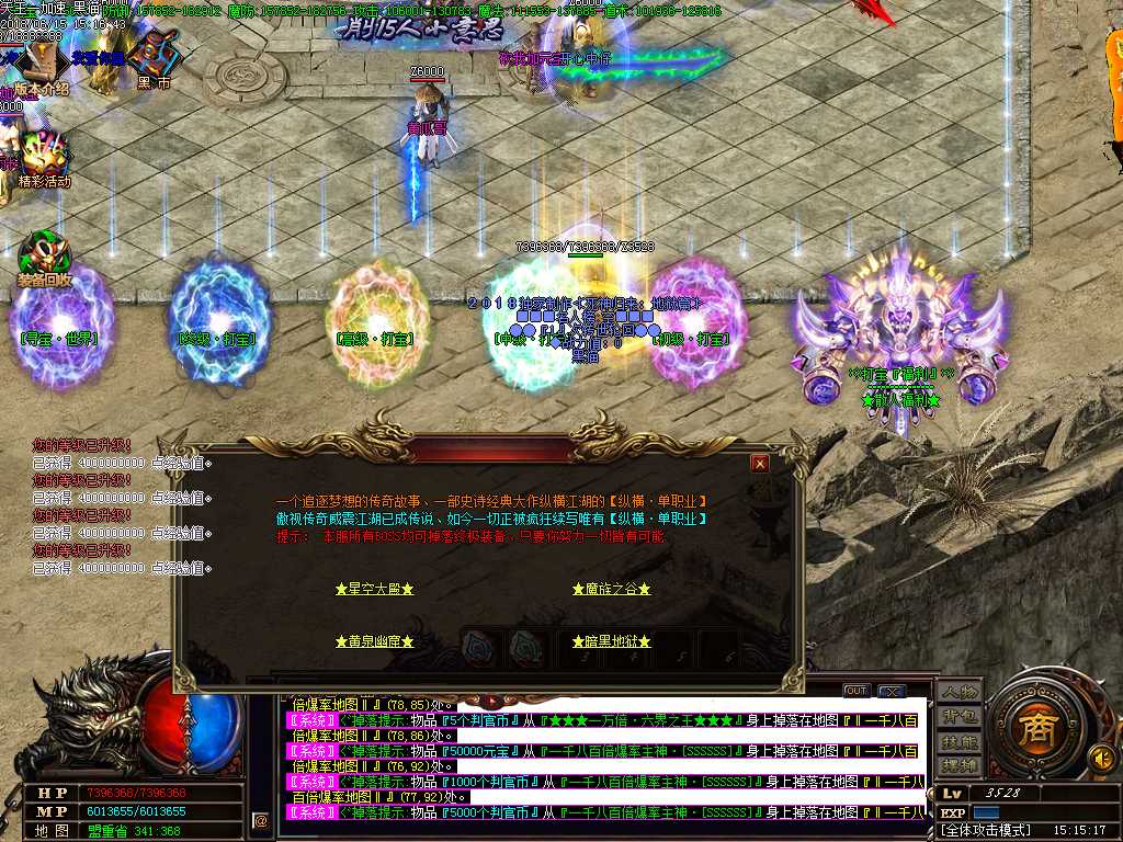 Images11.BMP