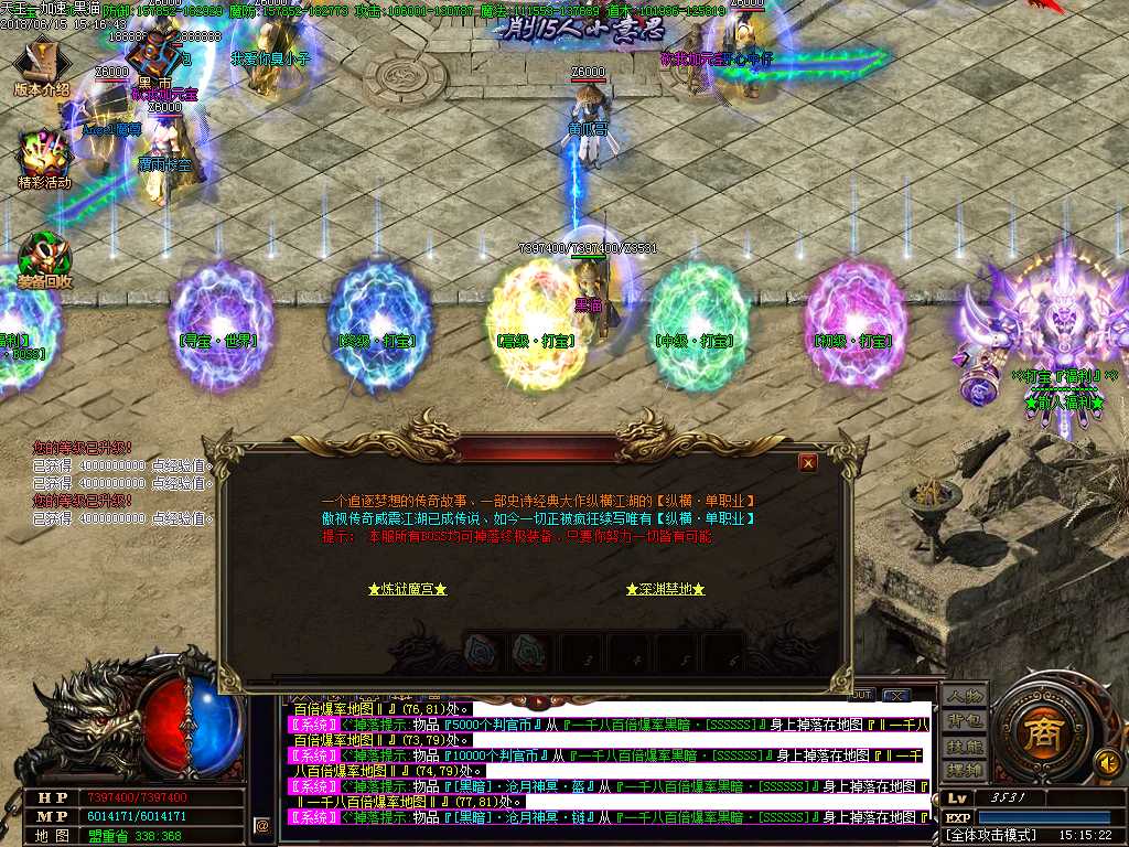 Images12.BMP