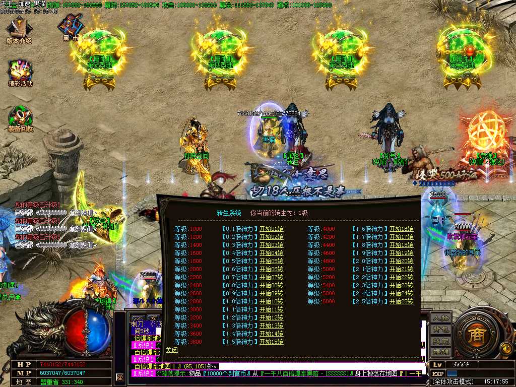 Images20.BMP