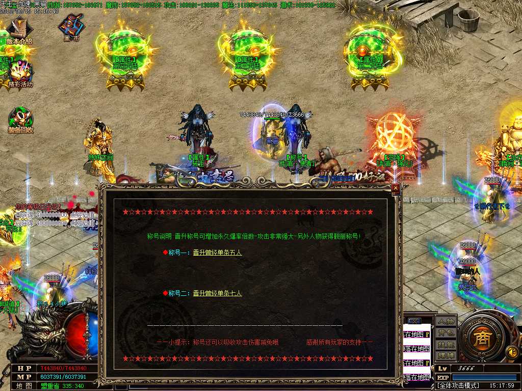 Images21.BMP