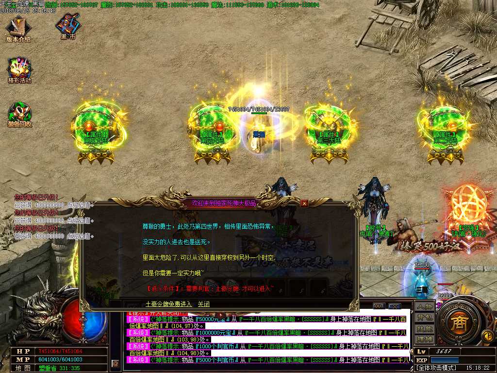 Images25.BMP