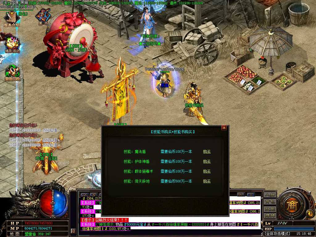 Images26.BMP