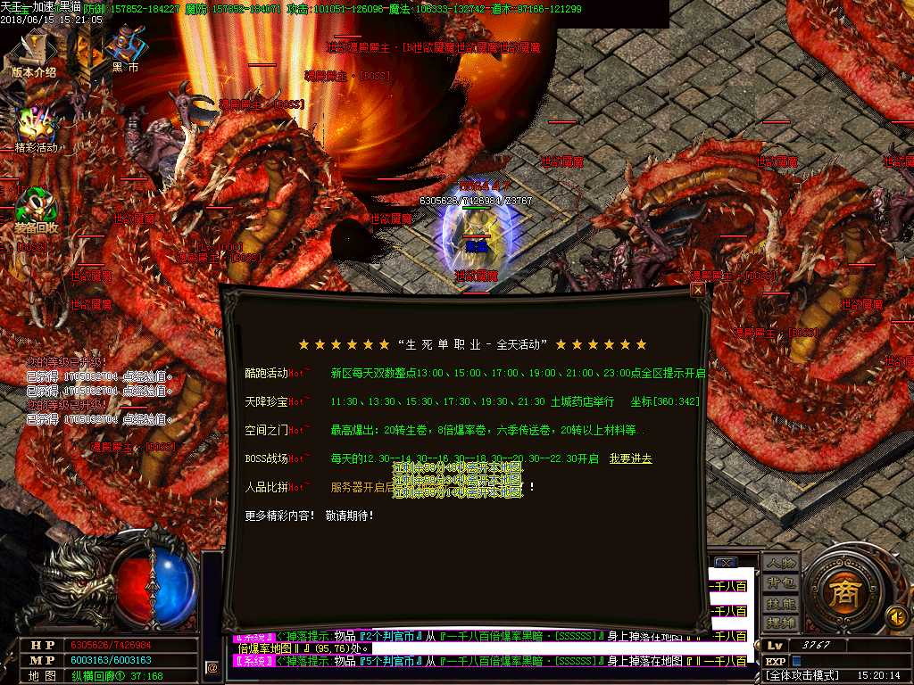 Images29.BMP