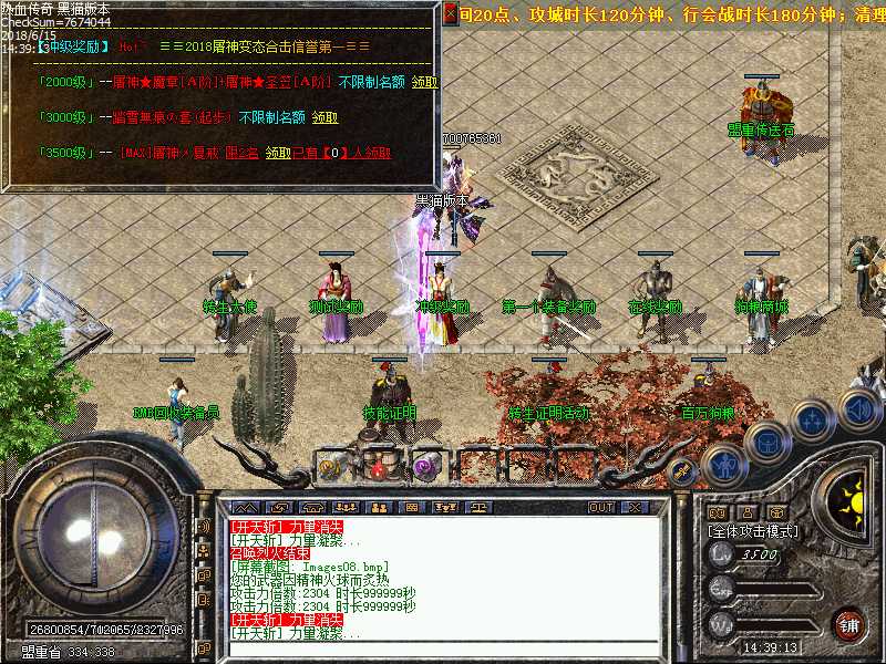 Images09.bmp