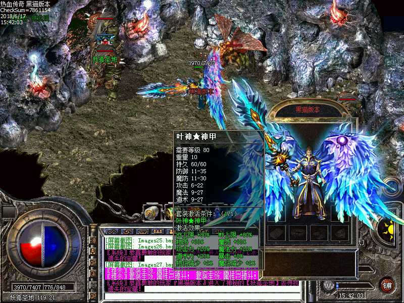 Images28.bmp