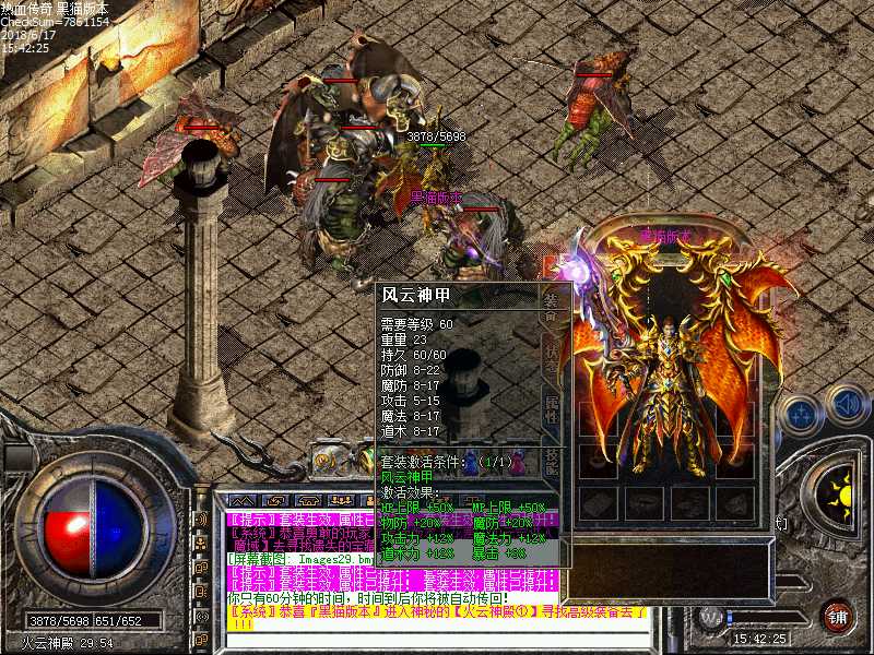 Images30.bmp