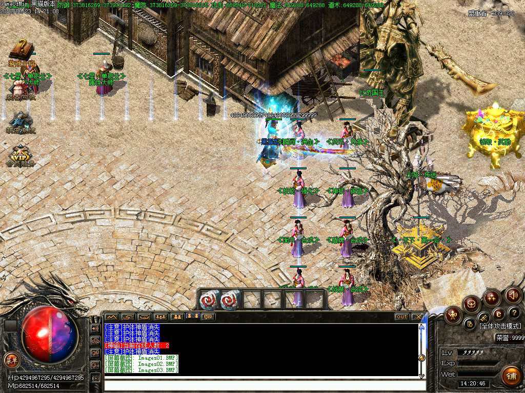 Images04.BMP