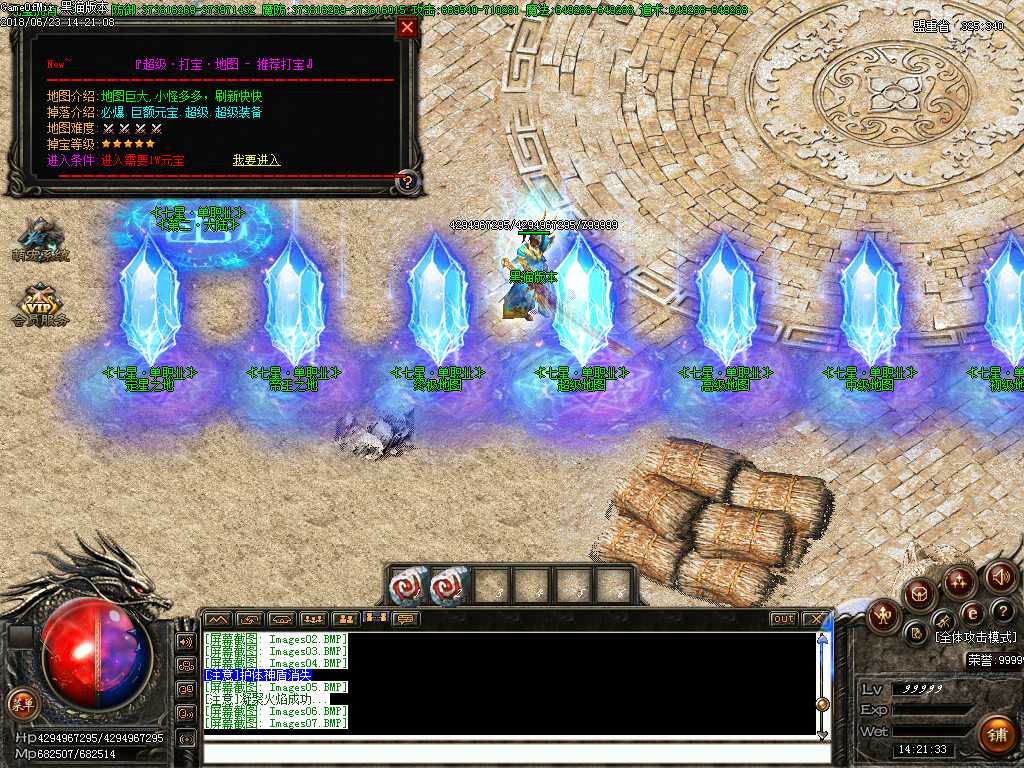 Images08.BMP
