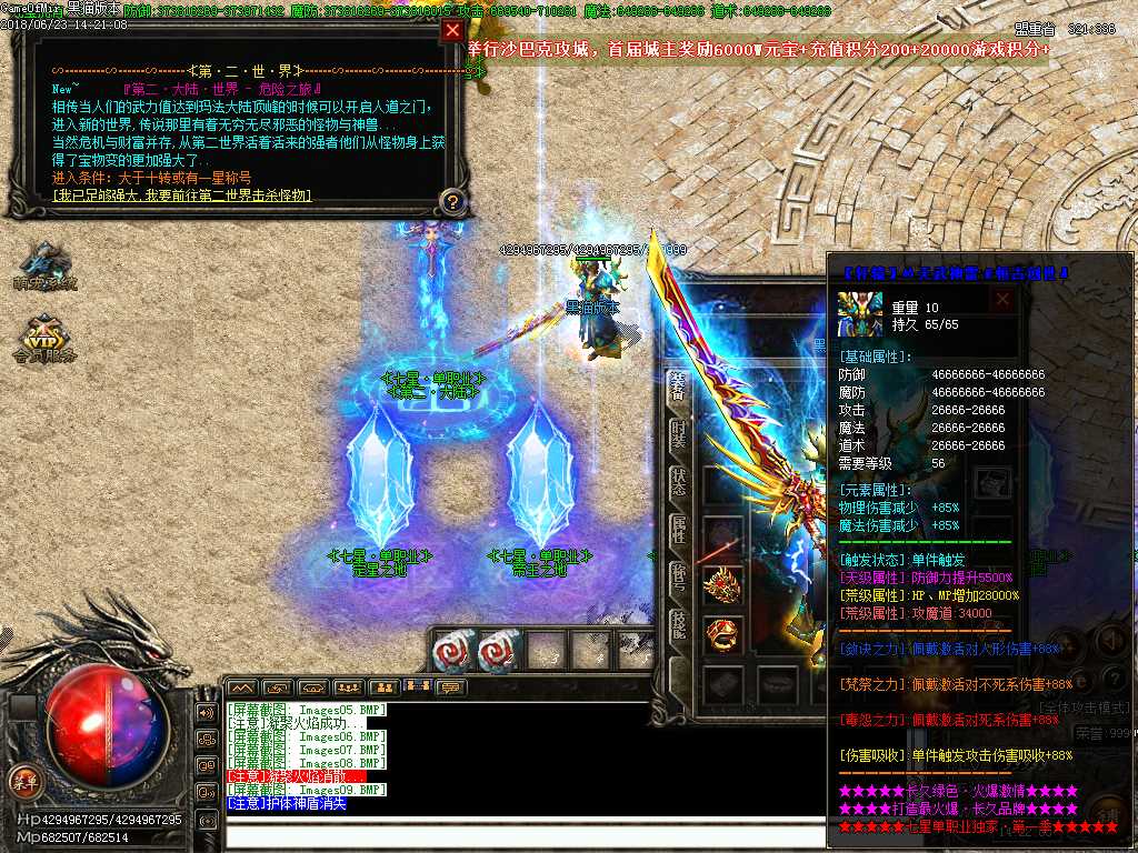 Images10.BMP
