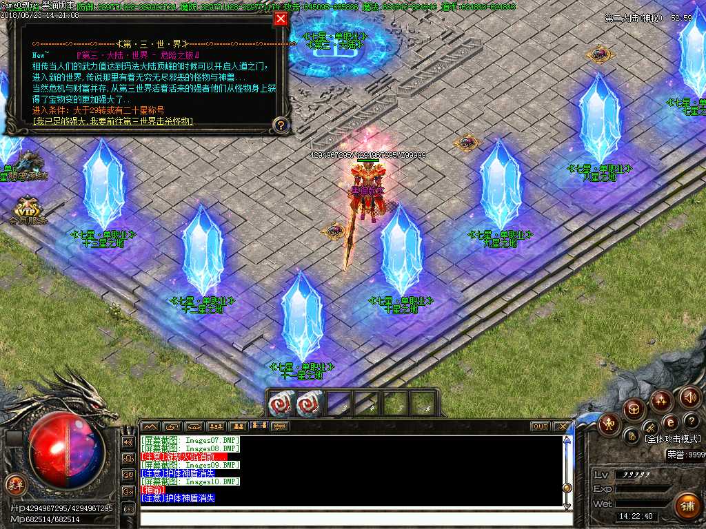 Images11.BMP