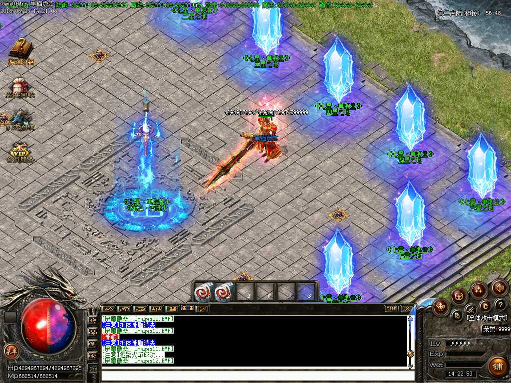 Images13.BMP