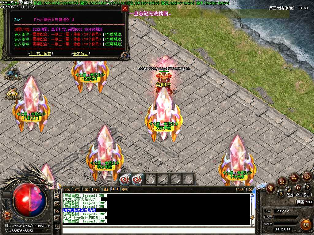 Images16.BMP