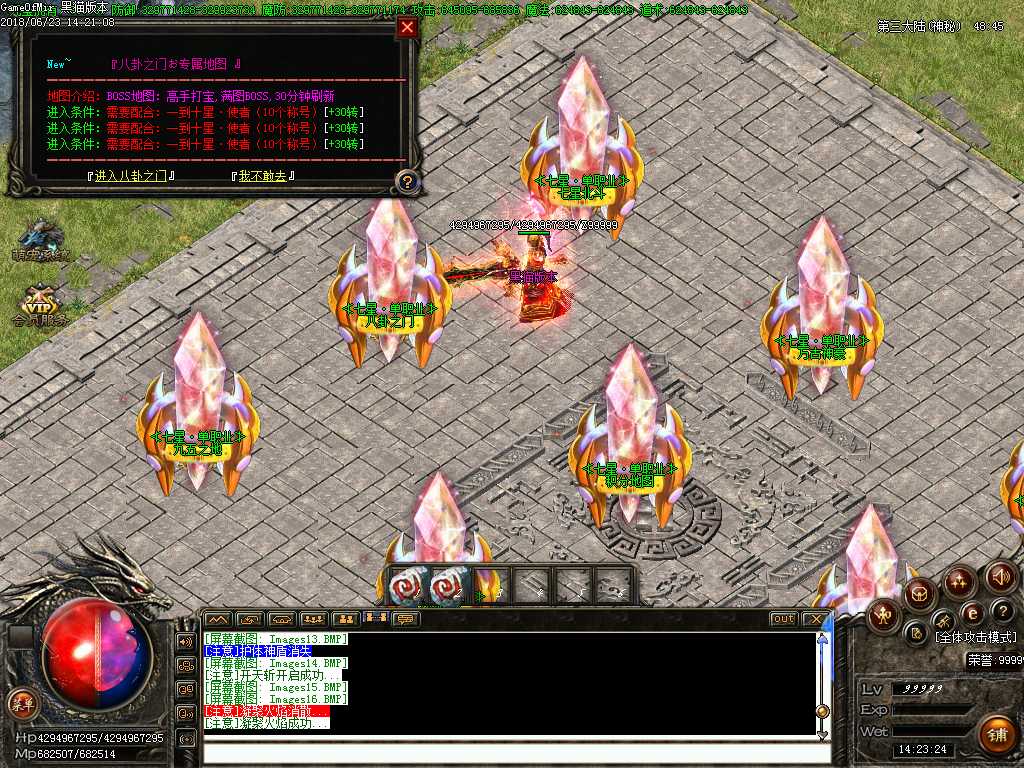 Images17.BMP