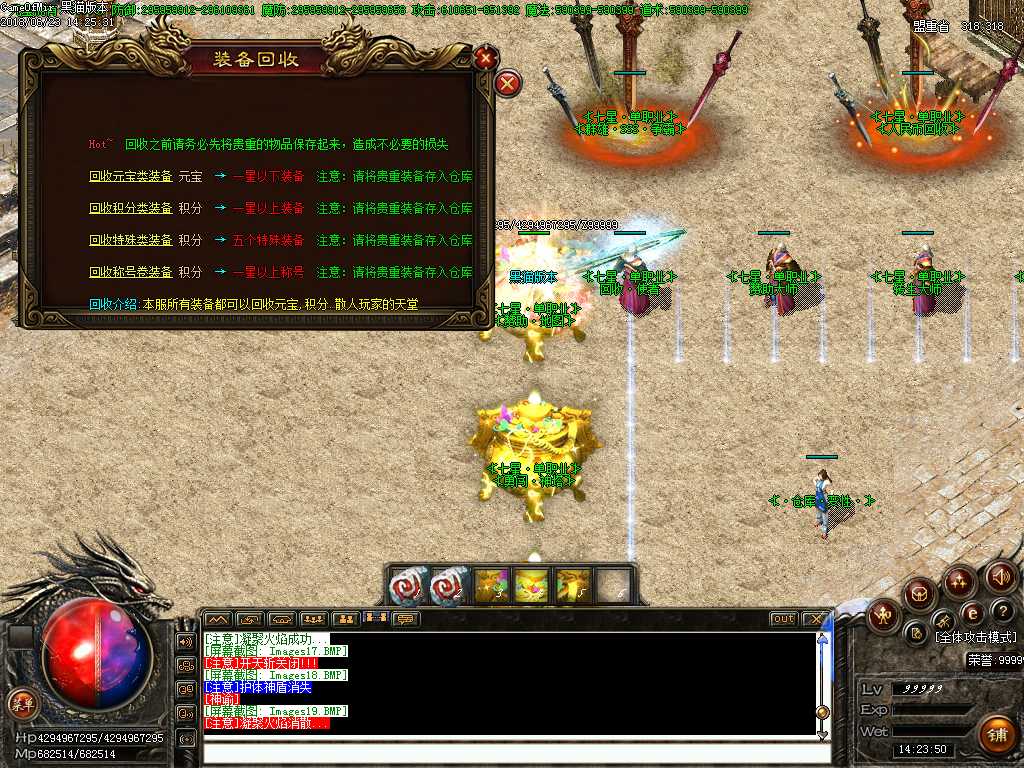 Images20.BMP