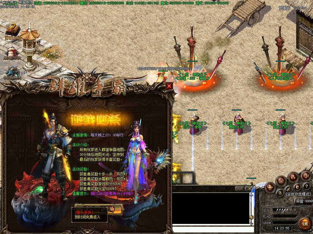Images21.BMP