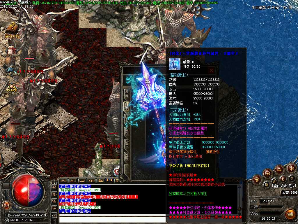 Images31.BMP