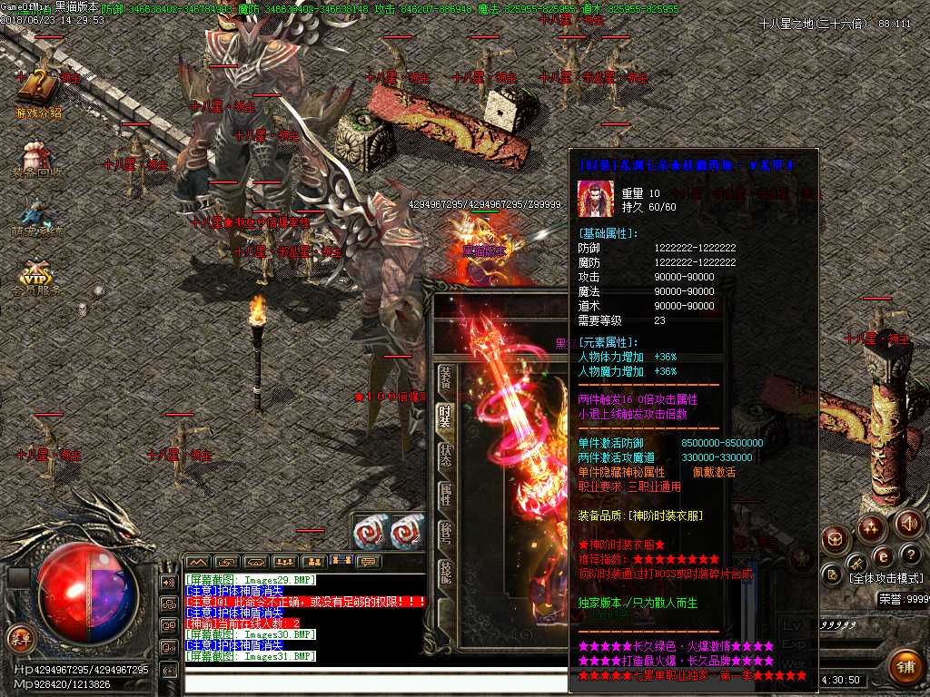 Images32.BMP