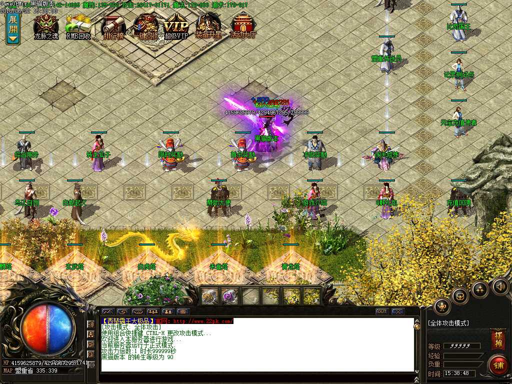 Images02.BMP