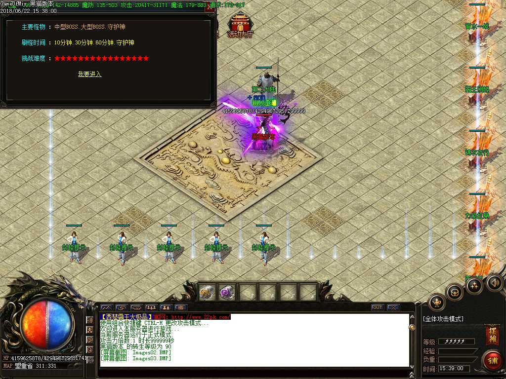 Images04.BMP