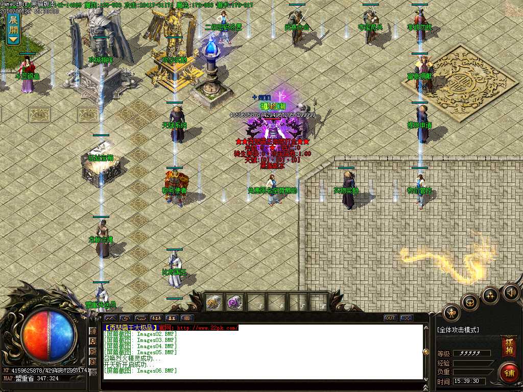 Images07.BMP