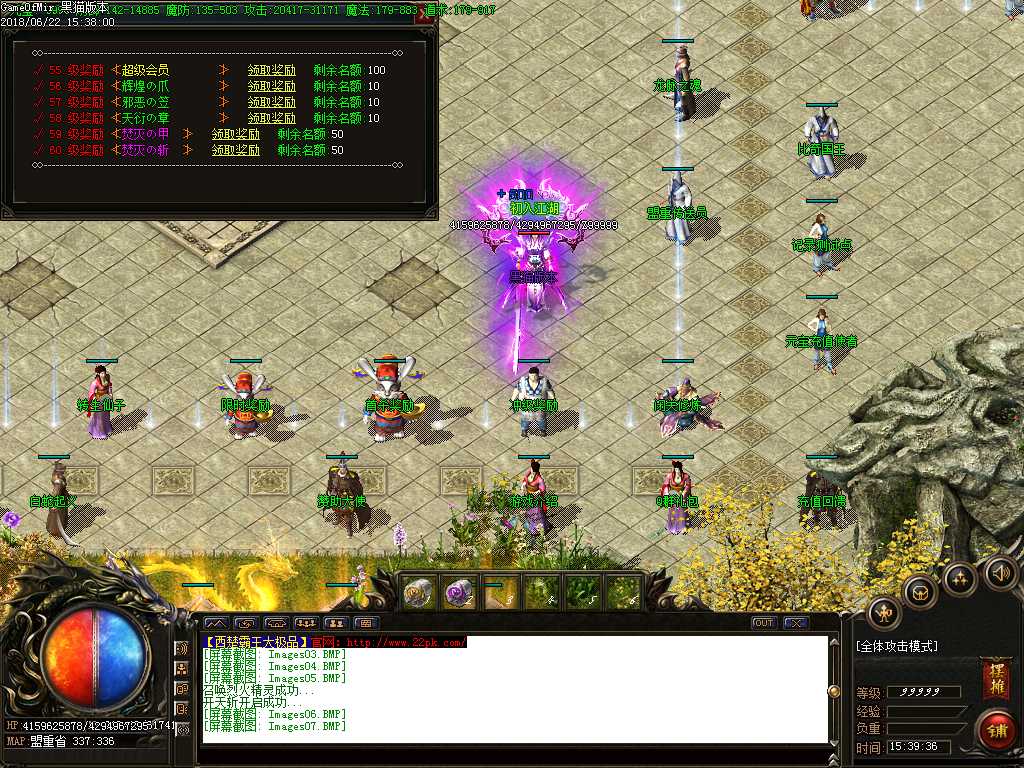 Images08.BMP
