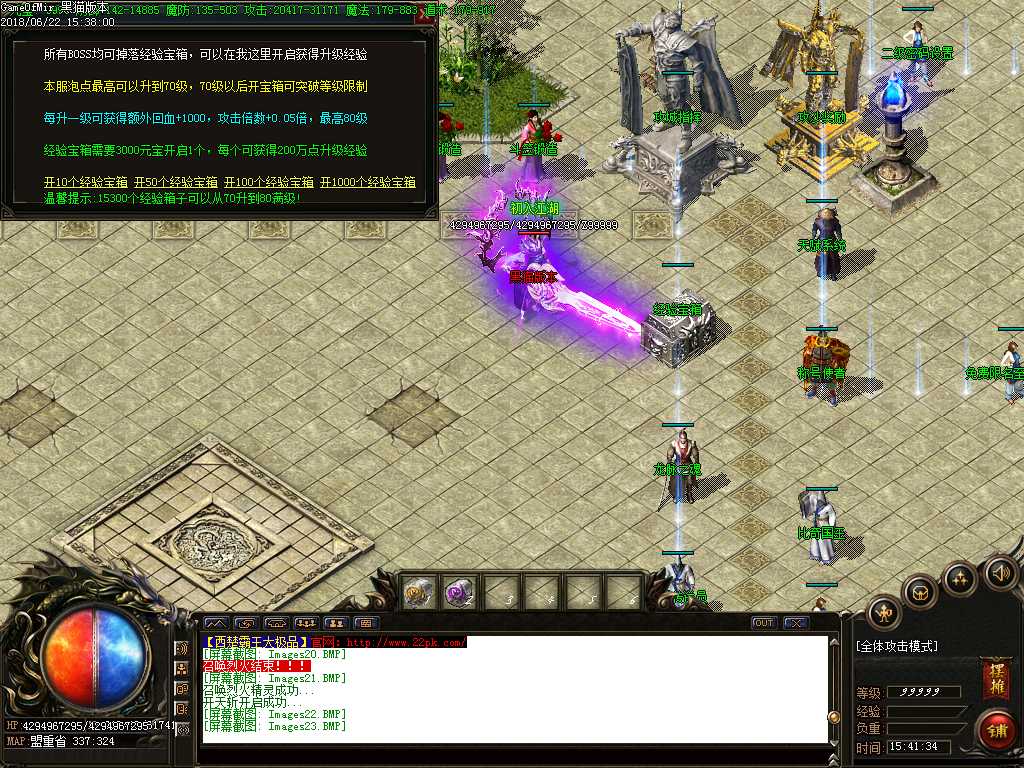 Images24.BMP
